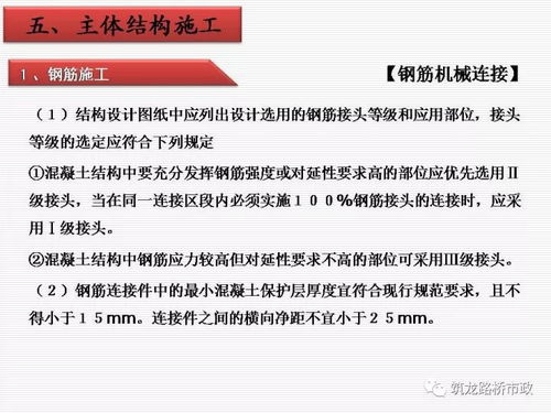 第三章：情绪化命名法（不要太严肃）