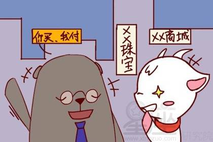 摩羯座男生喜欢哪种性格的男生？他们的性格特点有哪些？