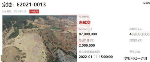 深圳坪山企业风水问题,深圳坪山企业风水问题