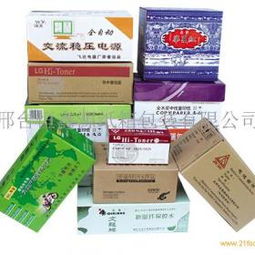 2.1 名字要吉利？我看是要命