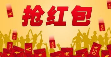 民俗禁忌与那些不能做的事