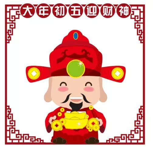 备注1：