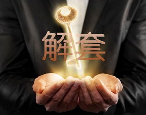 C1. 金子的自我觉醒（乱文）