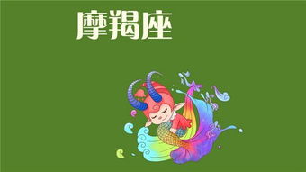 2. 冷静与固执——两面刀锋并存