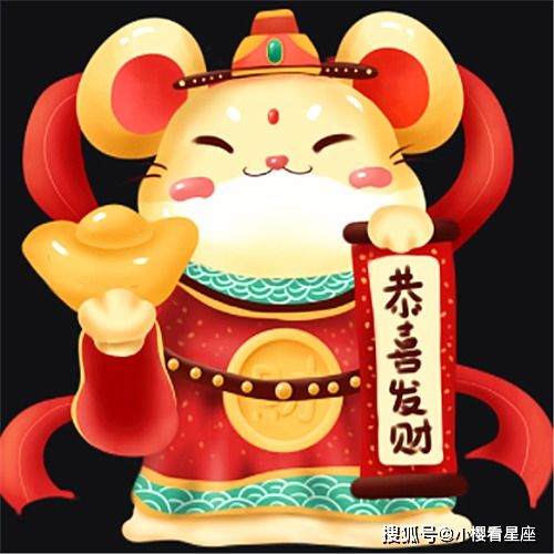 狗年9月23日财运亨通，你将迎来哪笔意外之财？