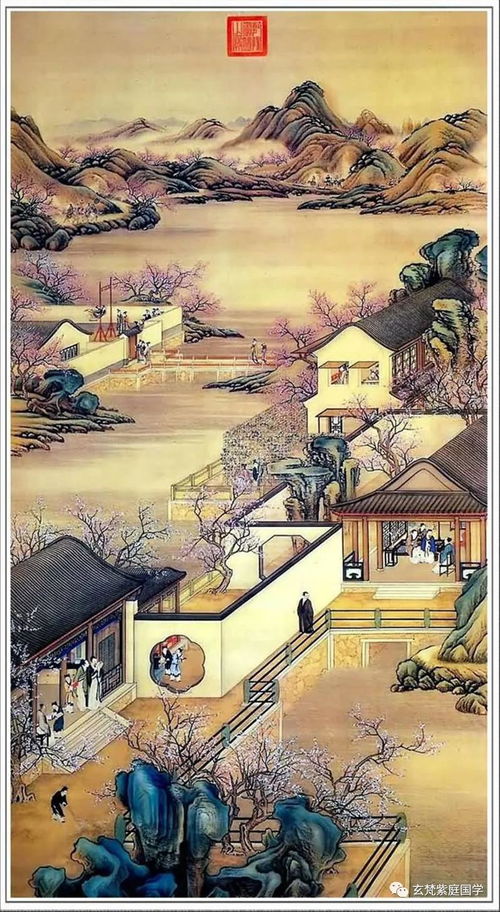 2026年元旦节老黄历上有哪些忌讳和宜忌？