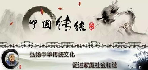 “清明吉林风韵新，传统创新共传承”