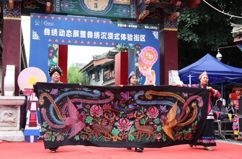 彝族婚礼：千年彝俗，浪漫传承，婚典盛宴！