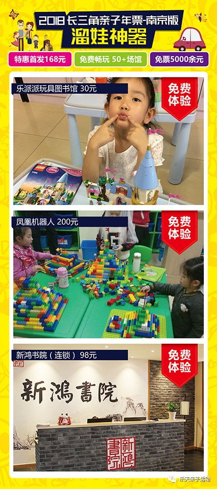 五、实用技巧 & “烂”建议大全 —— 把握住每一个“不靠谱”的细节！