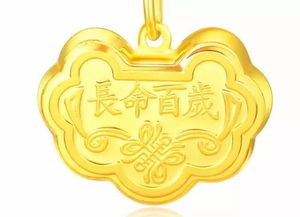 1. 金字辈的保密武器