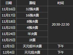 啊！热到爆炸的七月开业玄学大揭秘