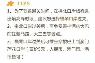避开人潮，  享受宁静的昆明之旅