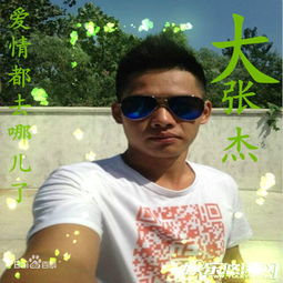 哪个生肖来去自如善者有求必应，从不讨攻？