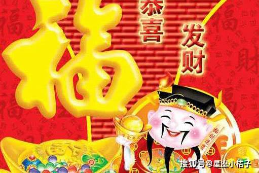 序章：十月的星尘与泥土混沌
