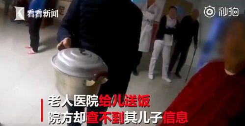 熟悉的陌生化与命理的推演