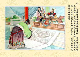 孕妇避讳风俗：传统与现代的冲突与融合