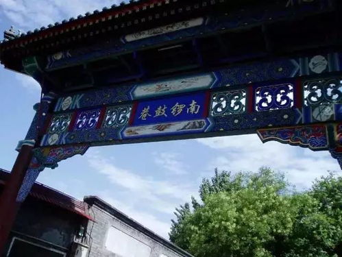 二、牛街探秘：回族文化与古老街景