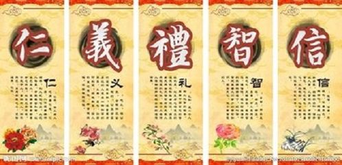 节日风俗成语智慧，传承喜庆智慧宝典