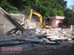 四、 拆除现场——噪音与混沌交响曲