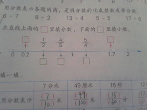 画地为牢打一生肖是什么生肖？