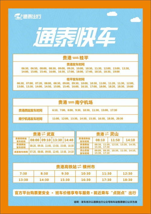 温馨提示：别被噪音干扰啦！（请忽略以下噪音... 咳咳...）