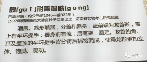 案例分享时间段——这一些都是真实的发生过！