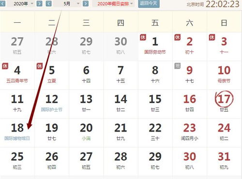 属兔2026年每月运势和全年运势具体分析是怎样的？