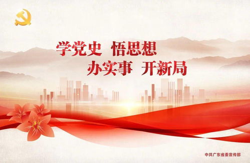 那些不得不提的“神秘”机构，你真的了解吗？