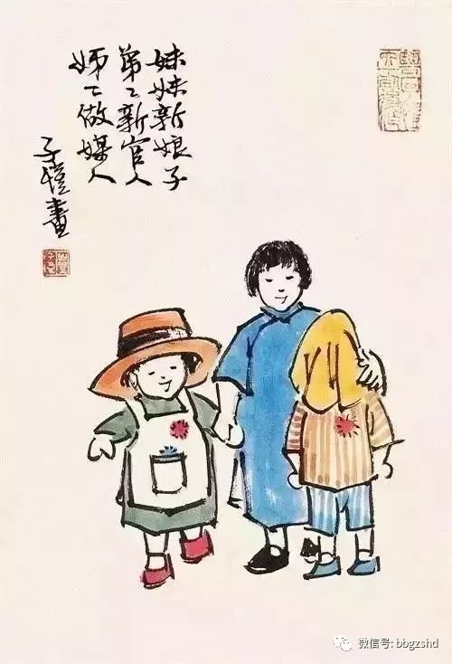 做媒人真的会影响姻缘的匹配效果吗？