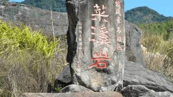 南充风水石在成都哪里可以购买呢？