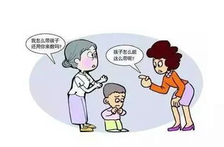当传统育儿遇上科学养娃