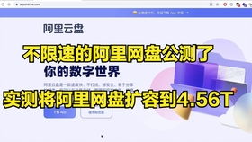 震惊！拆补法竟然藏着这种秘密？