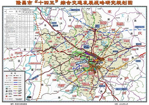 隆昌到叙永：一场注定失败的旅行