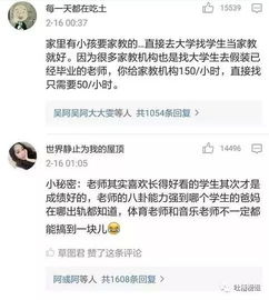 怎样起个良好听又有寓意的名字？