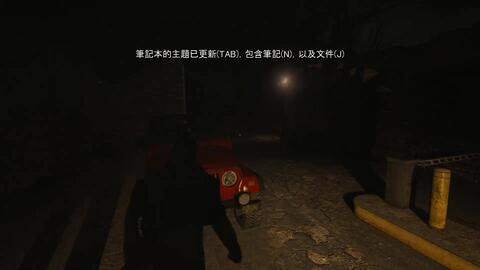 第九层噪声：混沌中的情感爆炸