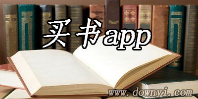 风水书籍推荐手机版本,风水书籍在线阅读app