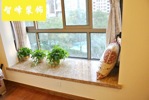 窗户斜边压线对家居风水有影响吗？