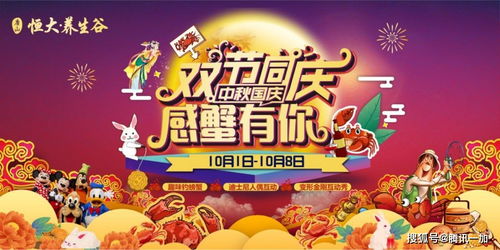 笑死！这些景点不去不是中国人！