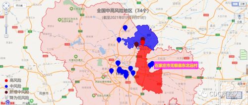 较大连疫情下的生活：较高风险因素区的真实实面貌