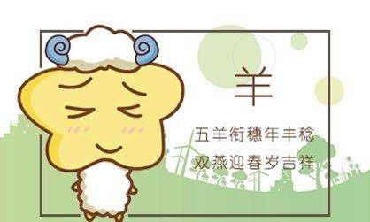 2021年蛇属相每月运势如何，能否详细解析每个月的运势变化？