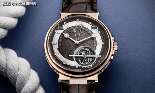 五、怎样在预算内玩转卡地亚法国行？ （乱弹弹）