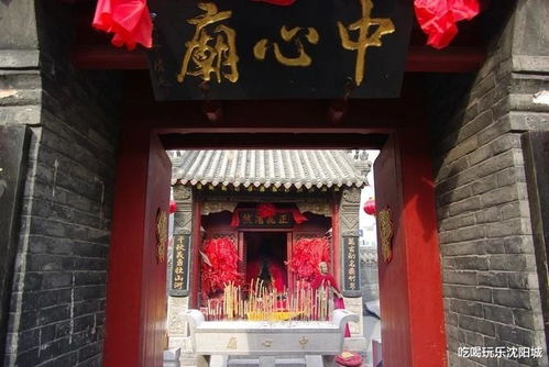 2.7 满汉全席现代化版——豪华到吓哭你的钱包💰💰💰