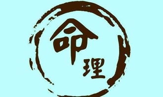 婚姻大事！准不准你说了算！