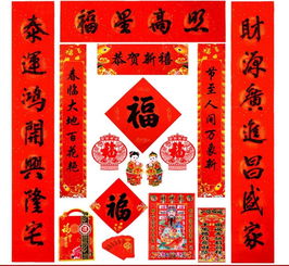 三、  择吉原则——听着玄乎其实挺有道理