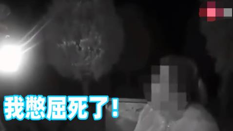 属龙、 属蛇、属马：神灵的警示