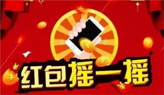 次选吉日：