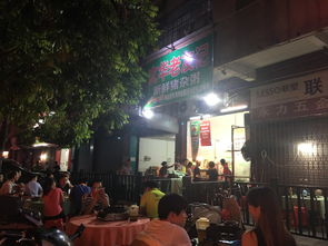 汇路的由来：一段难以考证的往事