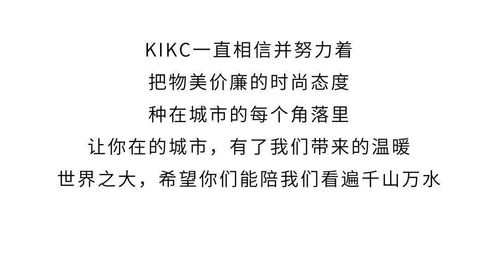 探寻乙亥女人最佳伴侣的特质：揭秘和谐结婚的密码