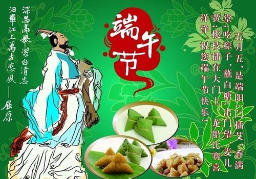 千年糕香，青海端午美食爆款来袭！