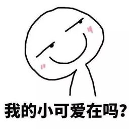 穷到吃土时的心理建设